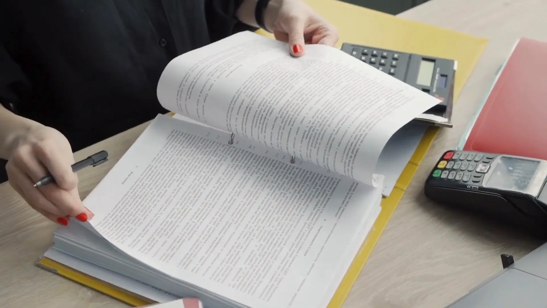 Business plan document